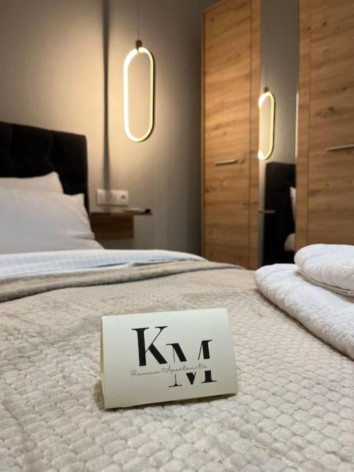 Apartament K&M Bantzh A' Dráma Zewnętrze zdjęcie